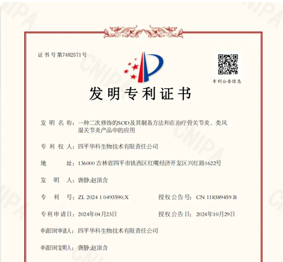 &#21338;&#40060;&#32593;&#39029;&#29256;&#30331;&#20837;&#30028;&#38754;&#45;&#21338;&#40060;&#40;&#20013;&#22269;&#41;