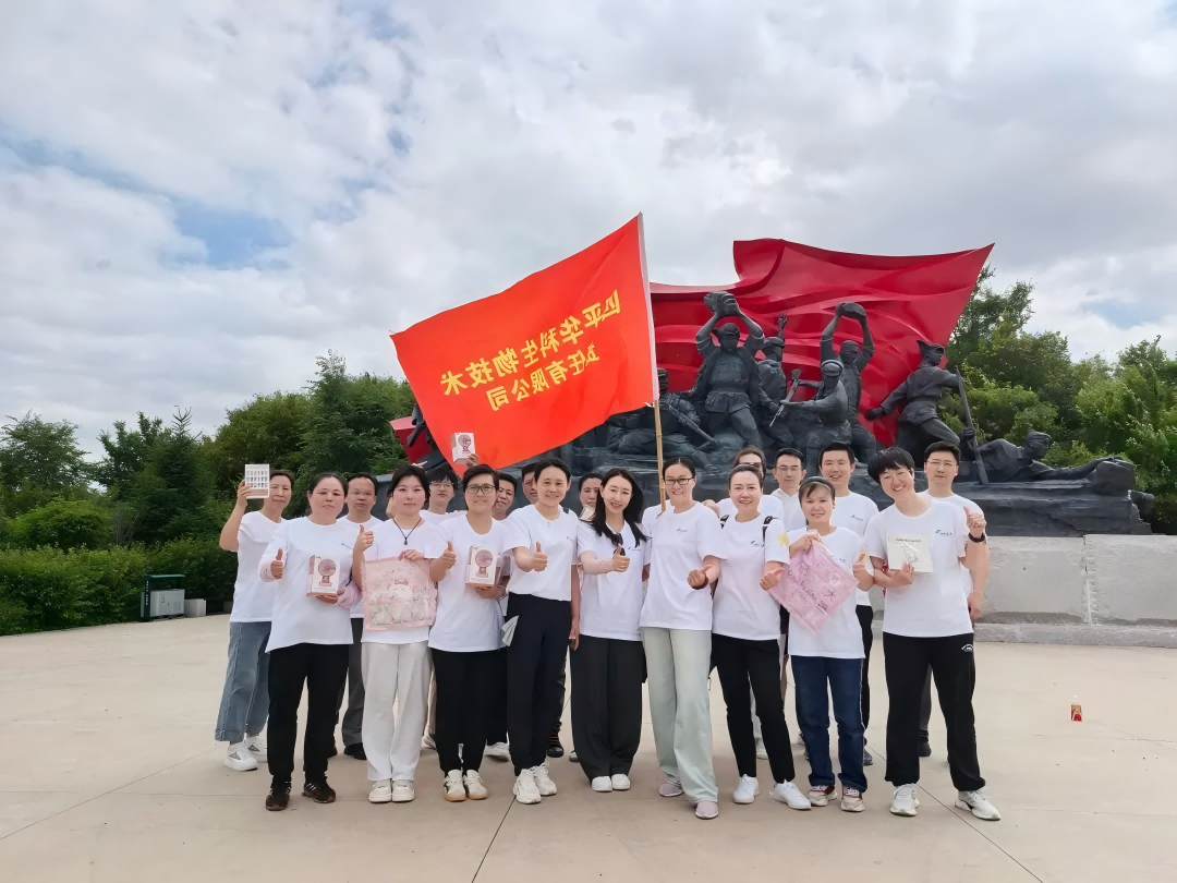 &#21338;&#40060;&#32593;&#39029;&#29256;&#30331;&#20837;&#30028;&#38754;&#45;&#21338;&#40060;&#40;&#20013;&#22269;&#41;